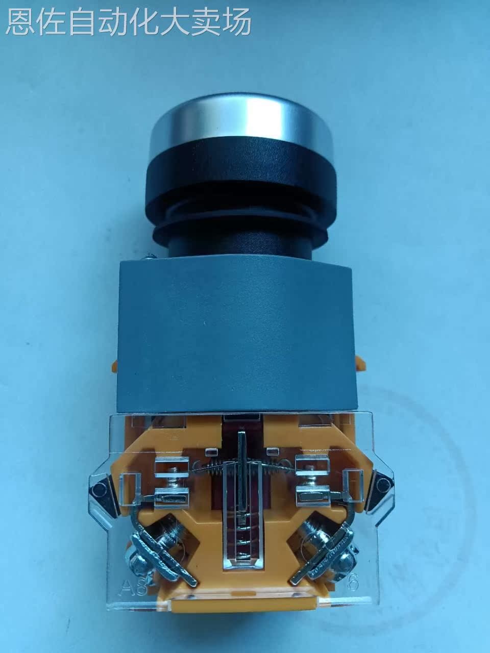 议价特价全新原装黄色按钮开关la39-b2-11/y-gt - 图1