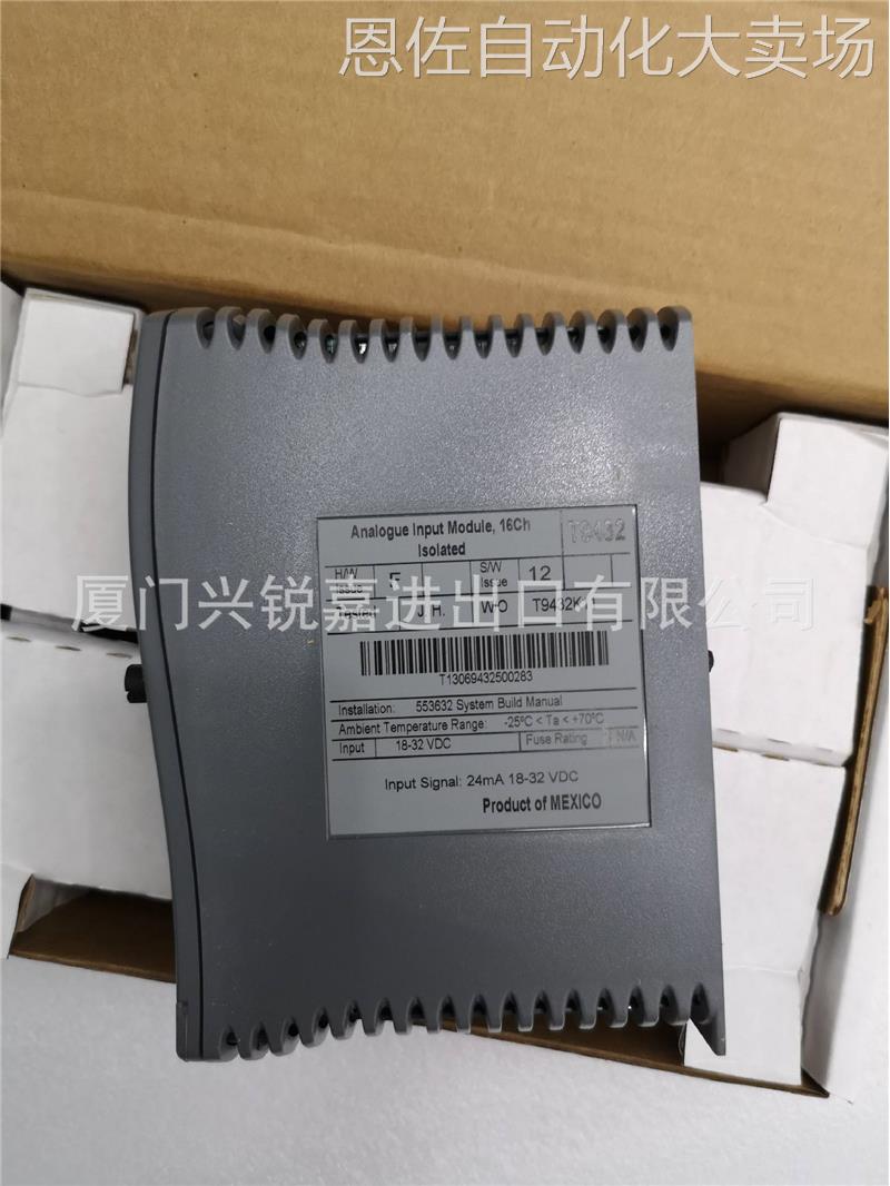 议价ICS Triplex T8850现货模块卡件-图0