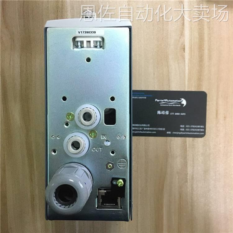 议价议价honeywell霍尼韦尔气体检测仪 midas-e-xcf - 图1