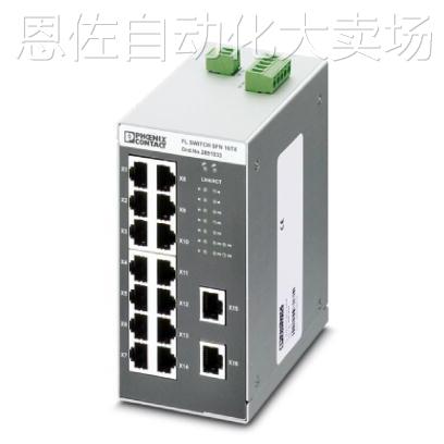 议价菲尼克斯 FL SWITCH SFN 5TX-DMG - 2891154 - 图3