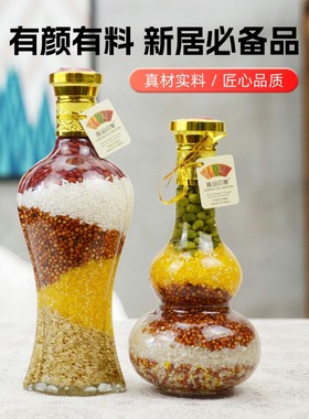 创意酒柜餐厅厨房招财装饰品摆件