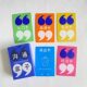 Heart House Communication Box 62 Satir Deep Nonviolent Communication Cards Think Well Official Genuine