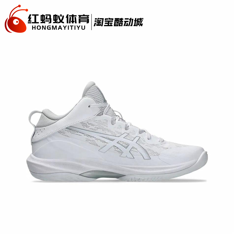 Asics/亚瑟士篮球鞋男鞋GEL-HOOP V17低帮缓震运动鞋1063A096-100 - 图1