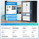 Meiling Beluga 509L Dual System Ice Maker Refrigerator