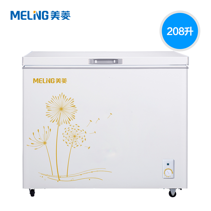 旗舰店冰柜小型家用冷藏冷冻商用大容量冷柜 208DT BD BC 美菱 旗舰店冰柜小型家用冷藏冷冻商用大容量冷柜 208DT BD BC 美菱