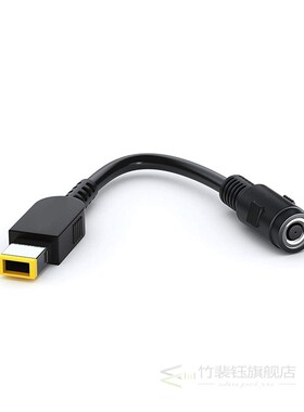 DC 7.4*5.0mm DC Jack to Charger Power Cable Adapter For Thin