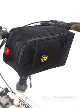 Driving Bag Seat Cover Trunk Mat Lithium Battery Folding Ele