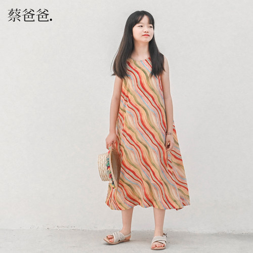 蔡爸爸童装个性创意彩虹条纹无袖连衣裙 女童夏薄款度假风裙子195 - 图0