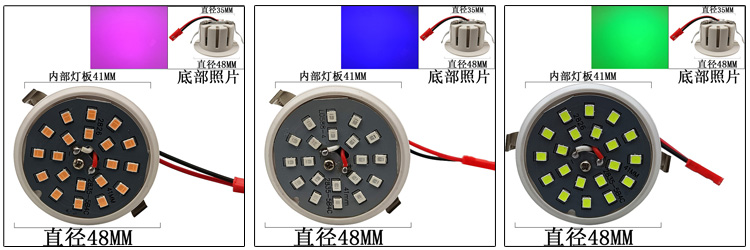 led水晶灯灯泡大厅灯一体化欧式一拖一光源吊灯吸顶灯射灯灯芯