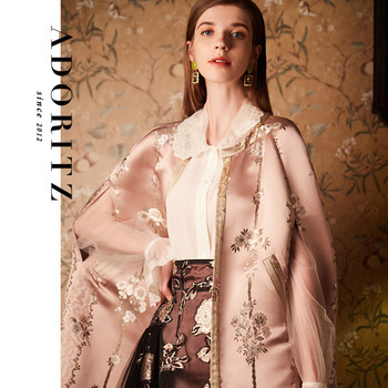 Adoriz Brocade Jacquard ແບບຈີນໃຫມ່ Nebula Rose Cape Coat