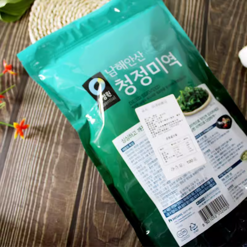 韩国清净园裙带菜100g干货干海带海裙菜海菜免洗汤料食材孕妇儿童,淘宝优惠券,粉丝福利购,淘宝优惠卷