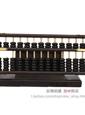 儿童小学生珠心算开业礼品老红木