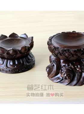实木根雕莲花水晶球文玩葫芦核桃