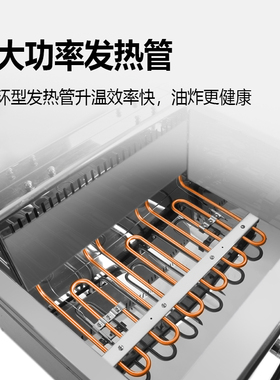 商用台式电炸炉30L恒温自动控温
