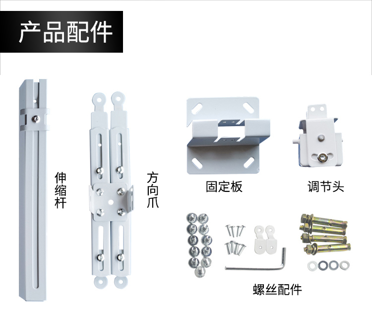 投影仪吊架4365加厚投影机吊架超小万用吊架投影仪支架吊顶安装架