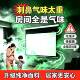 Projection screen electric home remote control automatic lifting cloth