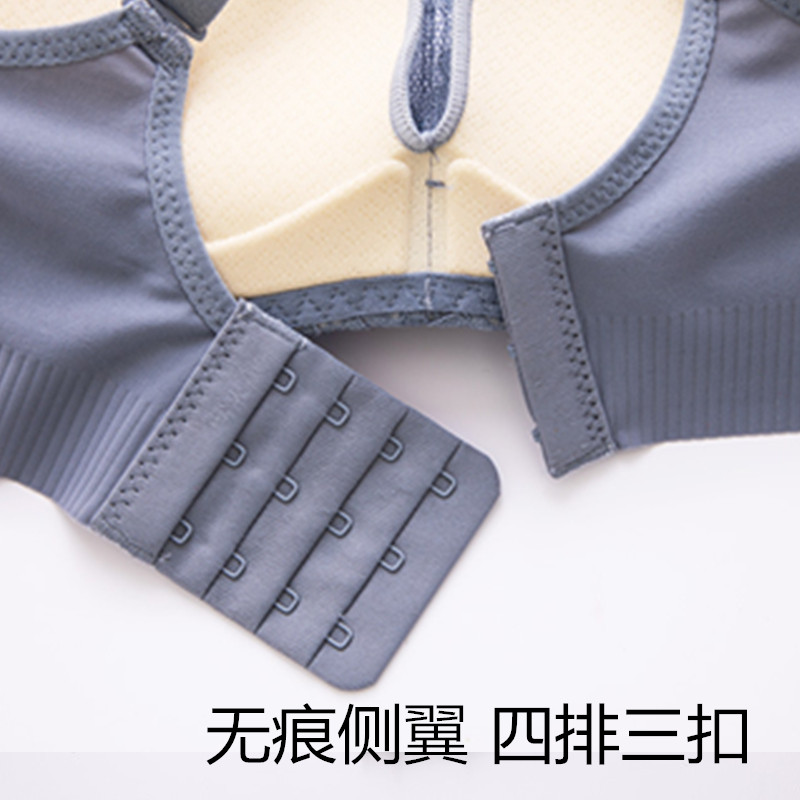 婴儿棉小胸平胸透气不空杯中厚文胸 沐梓家小胸平胸内衣店文胸