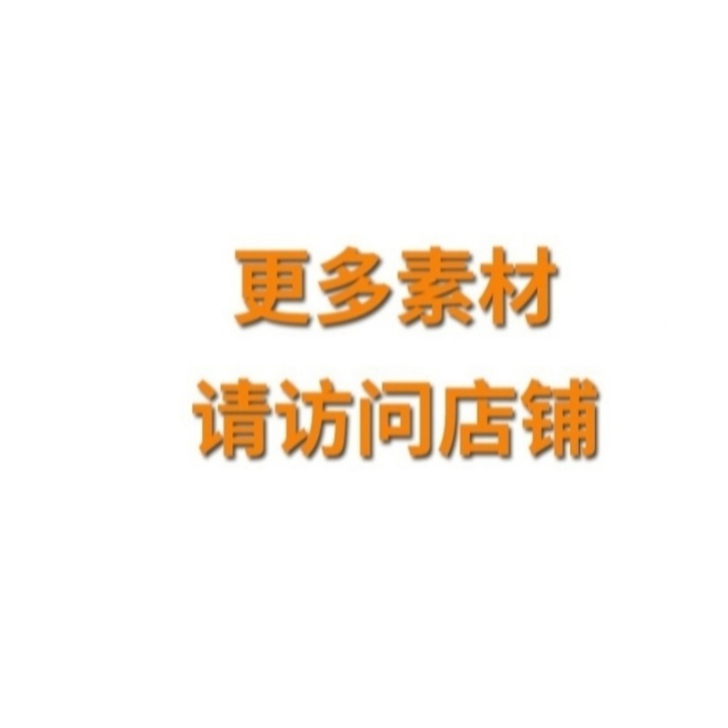 室内家居装修窗帘乳胶漆墙漆配色搭配装饰图片素材效果图客厅卧室 - 图3