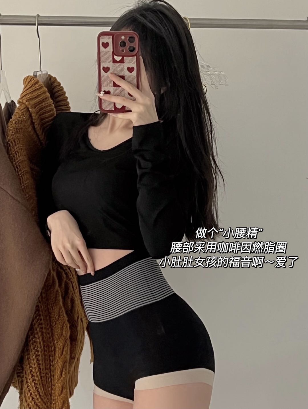  欧若纹女三角裤