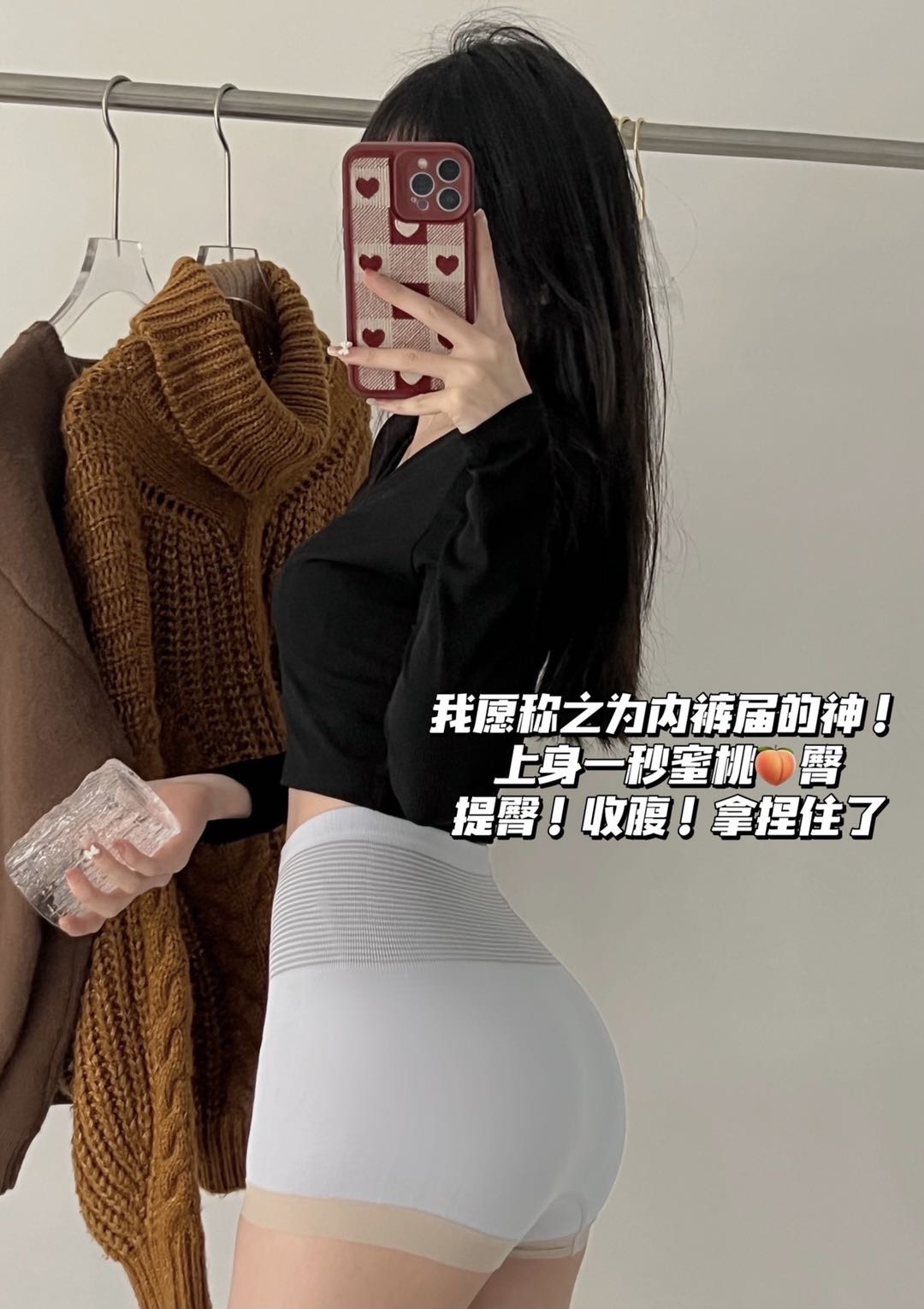  欧若纹女三角裤