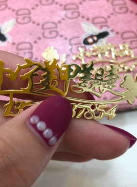 定制刻字logo拍照品牌半永久胸针