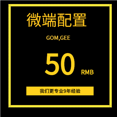 传奇sf开服表传奇一条龙开区开服服务娱乐套餐传奇版本服务端网络游戏架设学习