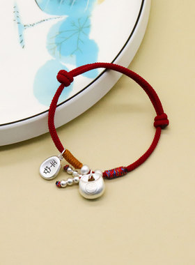 银砣砣实心盘缠小胖福袋红绳纯银手链坨坨编绳手绳男女生礼物