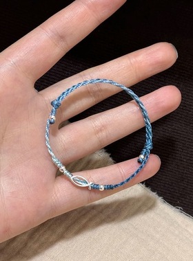 深海小鱼手工编织渐变蓝小鱼手绳小众设计渐变粉手饰品送闺蜜礼物