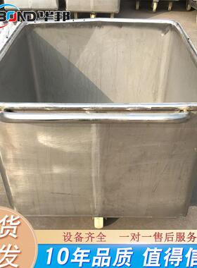 肉制620品加工运输设肉备 五花鸡柳手小料车 泡菜腌制推器小机料
