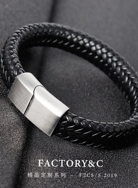 手工编织牛皮绳钛钢情侣手镯
