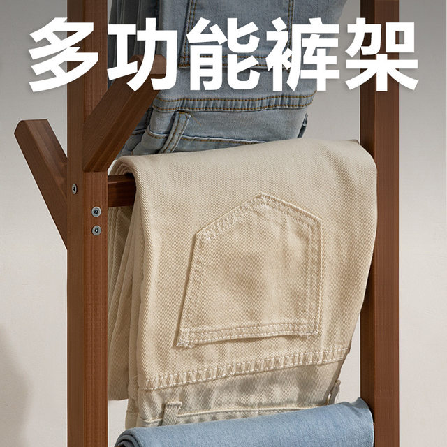 Solid wood household simple single-pole space-saving coat rack