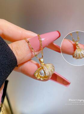 珍珠贝壳轻奢气质华丽满钻项链女式百搭锁骨链