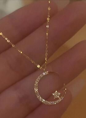 欧美新款满钻星星月亮项链女 精致小众设计奢华简约镶钻吊坠
