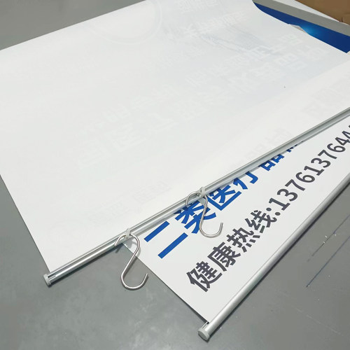 展会海报挂画制作高清海报定做定制海报印刷pp胶KT板打印制作北京 - 图1