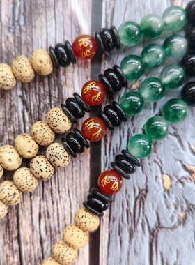 原创民族风本命年无事牌项链