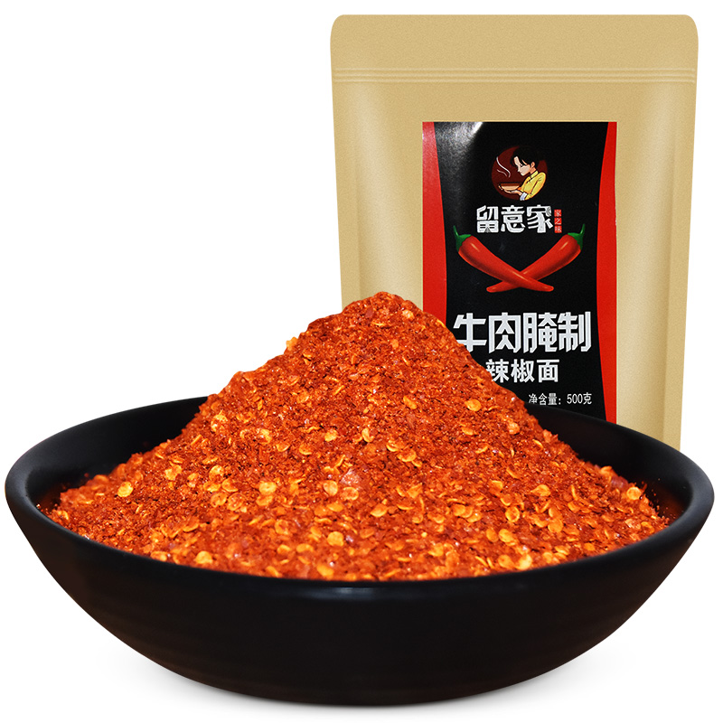 留意家麻辣牛肉腌料500g烧烤腌肉料冒菜串串香麻辣烫小郡肝腌制料-图3