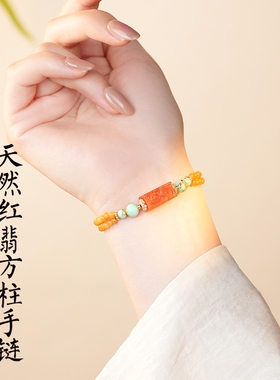 新中式天然黄玉手串女款高级感