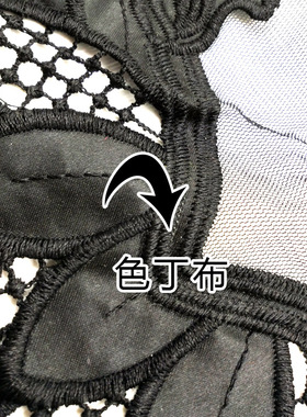 DIY水溶蕾丝衣领绣花领花假领子