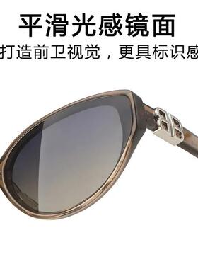 2025新款猫眼墨镜防紫外线网红时尚不挑脸型显脸小百搭太阳眼镜女