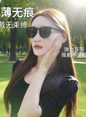 【新升级全脸防护】夏季无痕防晒口罩跑步运动挂耳露嘴鼻透气护眼