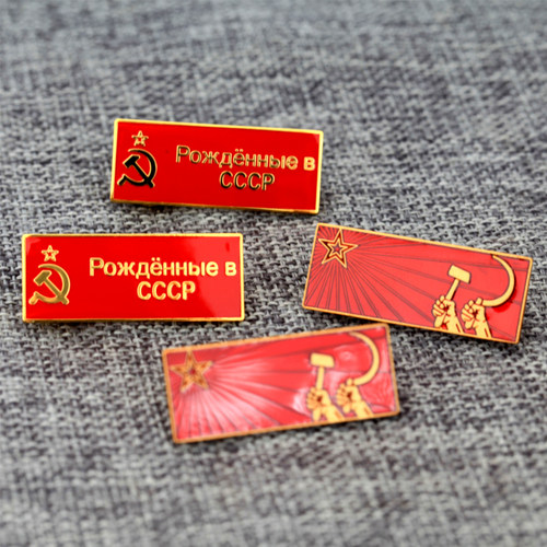 复刻苏联徽章红星社会主义五角星共产主义胸针金属扣针合金纪念品 - 图0