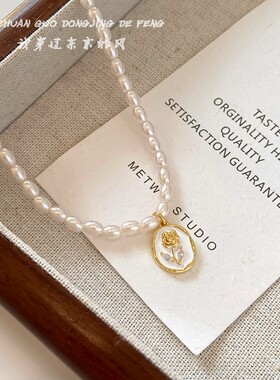 温柔玫瑰花珍珠项链锁骨链项链女