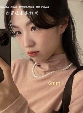珍珠项链女款轻奢百搭锁骨链