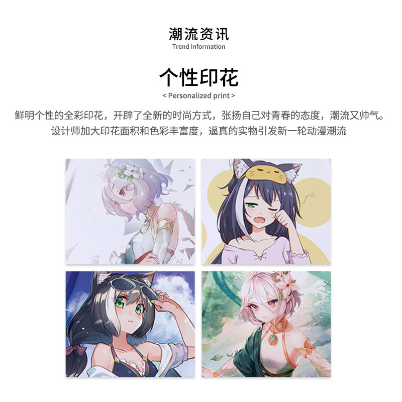 re dive公主连接可可萝凯露l痛t恤 劲魔豹T恤