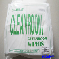 WIP-0604 Dust-free Paper Dust-free Paper Wipe Paper Dust-free Wipe Paper Non-woven Fabric Wipe Paper Industry Wipe Paper