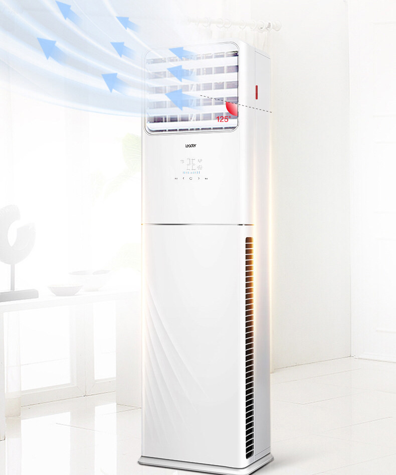 haier /海尔大3匹立式变频柜机 haier海尔魁生空调