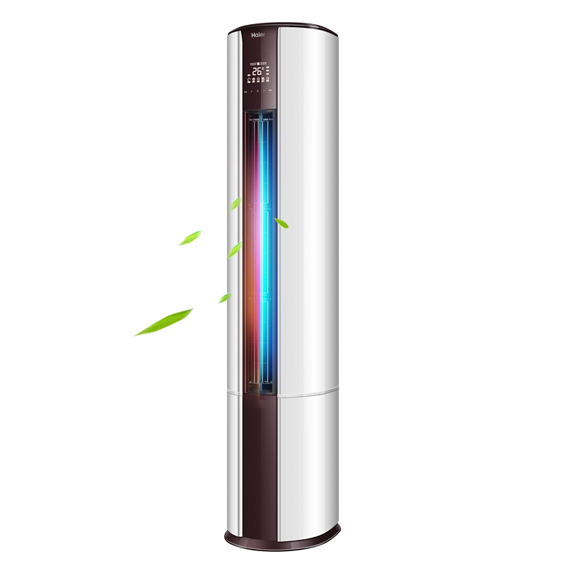 haier /海尔kfr-50lw/大2匹 haier海尔魁生空调