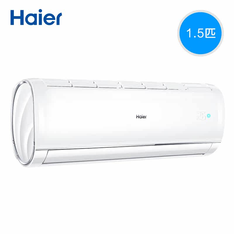  haier海尔魁生空调