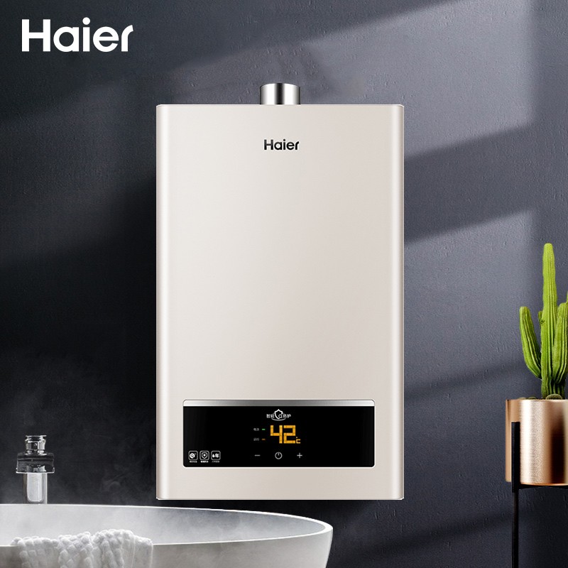 海尔款天然气12升13l家用热水器 海尔首席燃气热水器