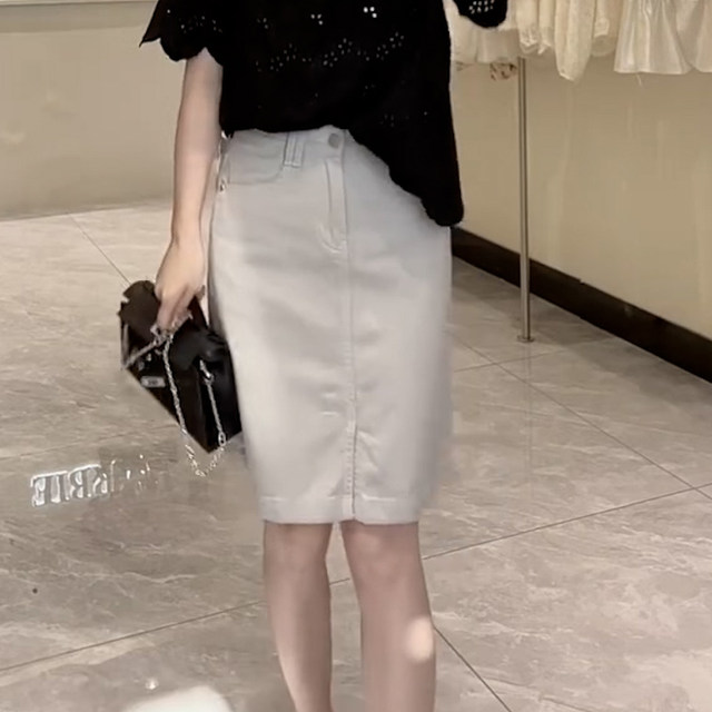 Fashionable and fashionable straight-tube denim slit half-body hip-cover skirt